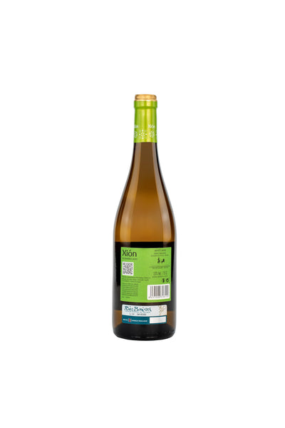Attis Rias Baixas Xion 2020
